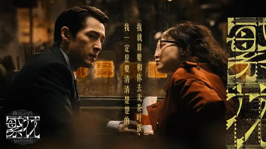 我是阴阳人影视站LOGO