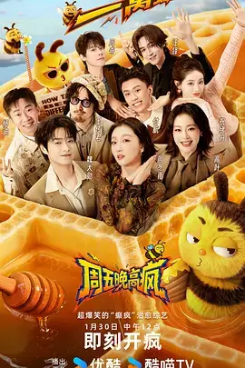 同类型灵异短剧