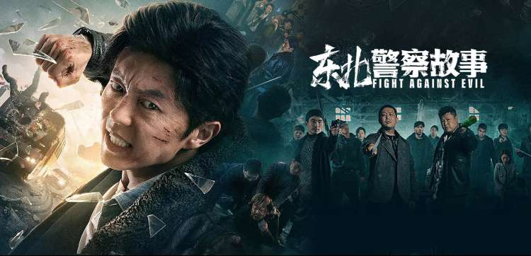 星光影视免费播放阶段路线拼贴图