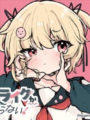 星光影视免费播放漫画改编分区档案图