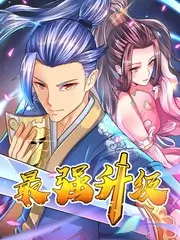 星光影视免费播放数据速览手账图表拼贴图